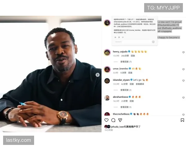 乔恩·琼斯又出事儿了，这生活简直比电视剧还乱啊
