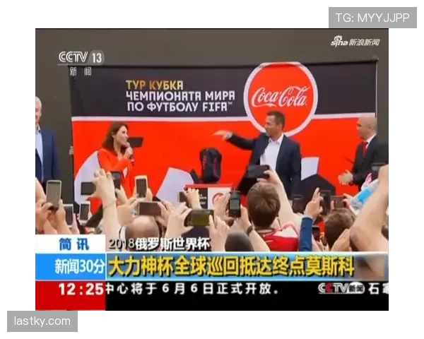 2026世界杯视频回放申诉规则存在吗
