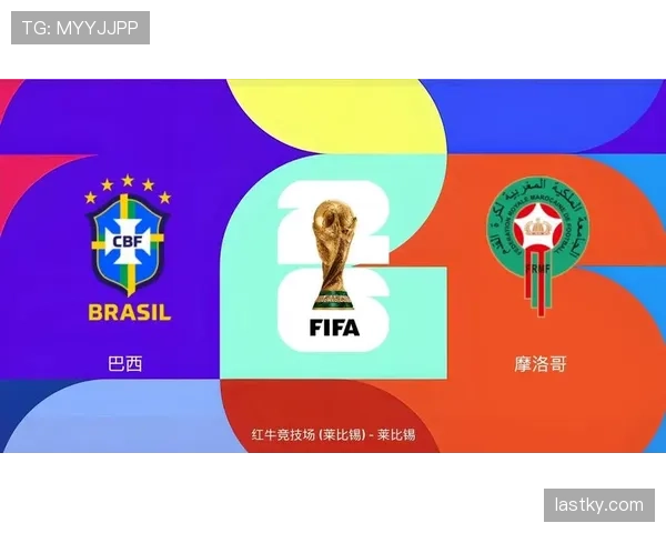世界杯C组摩洛哥潜力是否被低估