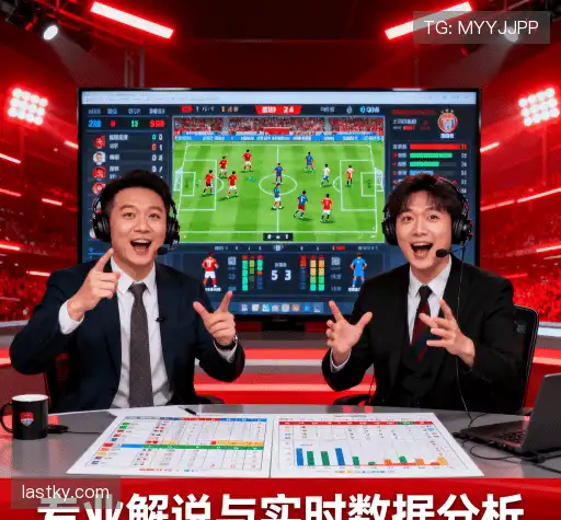 我们的核心竞争力